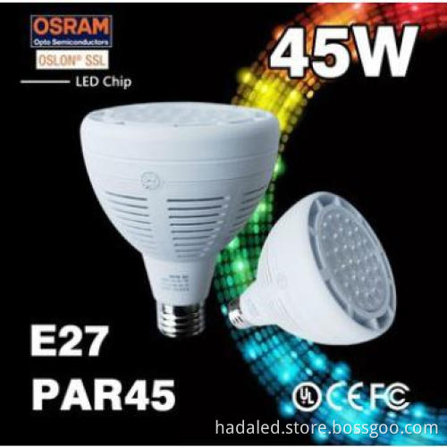 new design Osram/Epistar chip high quality 45w PAR30